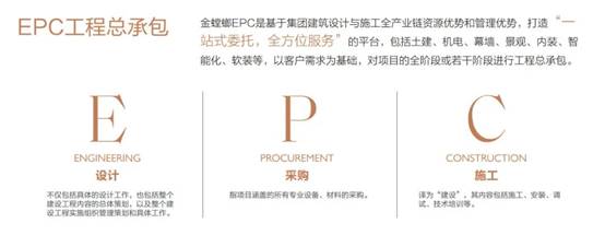 首页| 9001cc金沙集团以诚为本官网