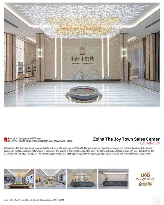 首页| 9001cc金沙集团以诚为本官网