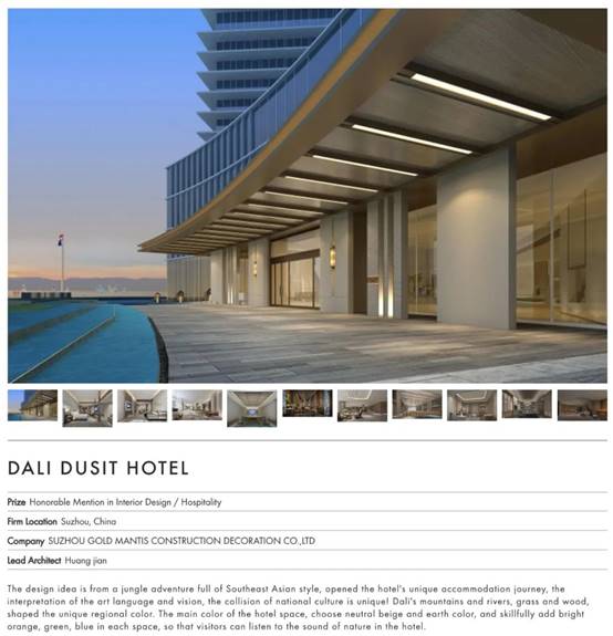 首页| 9001cc金沙集团以诚为本官网