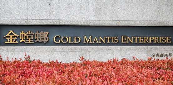 首页| 9001cc金沙集团以诚为本官网