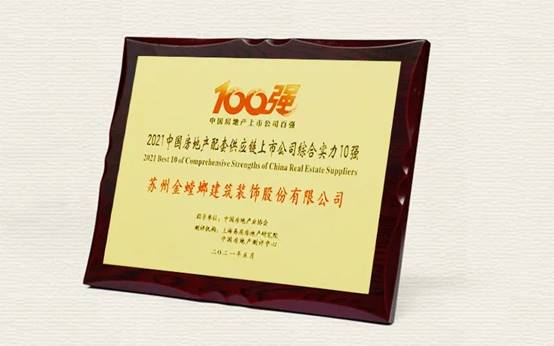 首页| 9001cc金沙集团以诚为本官网