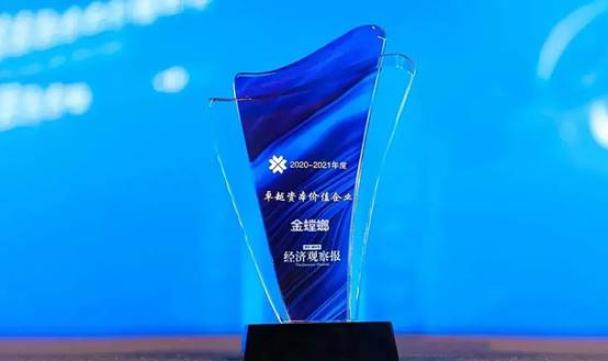 首页| 9001cc金沙集团以诚为本官网