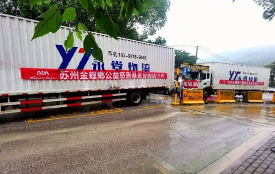 首页| 9001cc金沙集团以诚为本官网