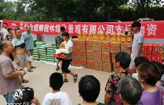 首页| 9001cc金沙集团以诚为本官网