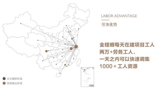 首页| 9001cc金沙集团以诚为本官网