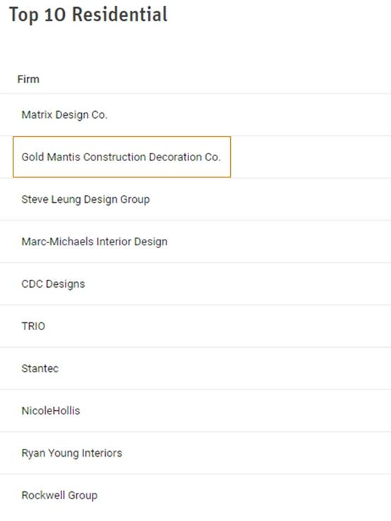 首页| 9001cc金沙集团以诚为本官网
