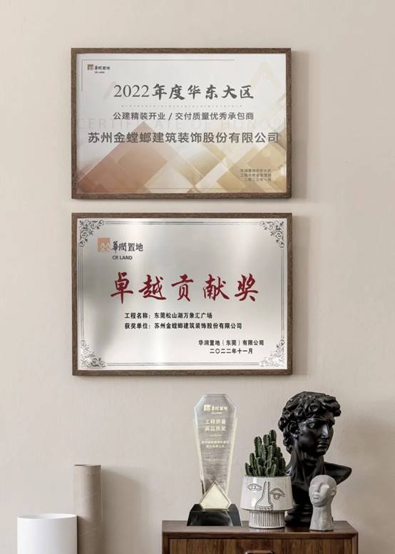 首页| 9001cc金沙集团以诚为本官网