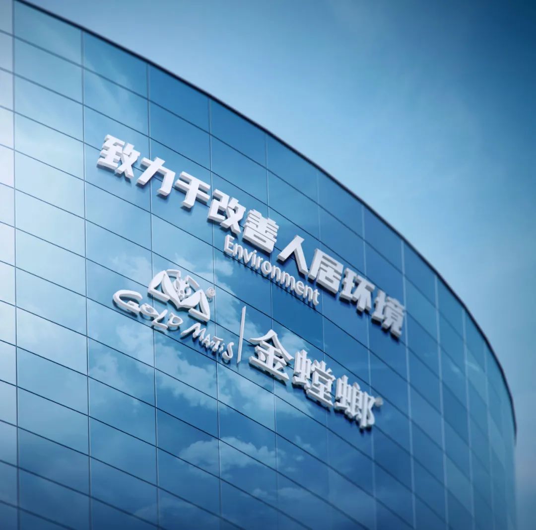 首页| 9001cc金沙集团以诚为本官网