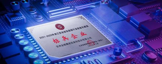 首页| 9001cc金沙集团以诚为本官网