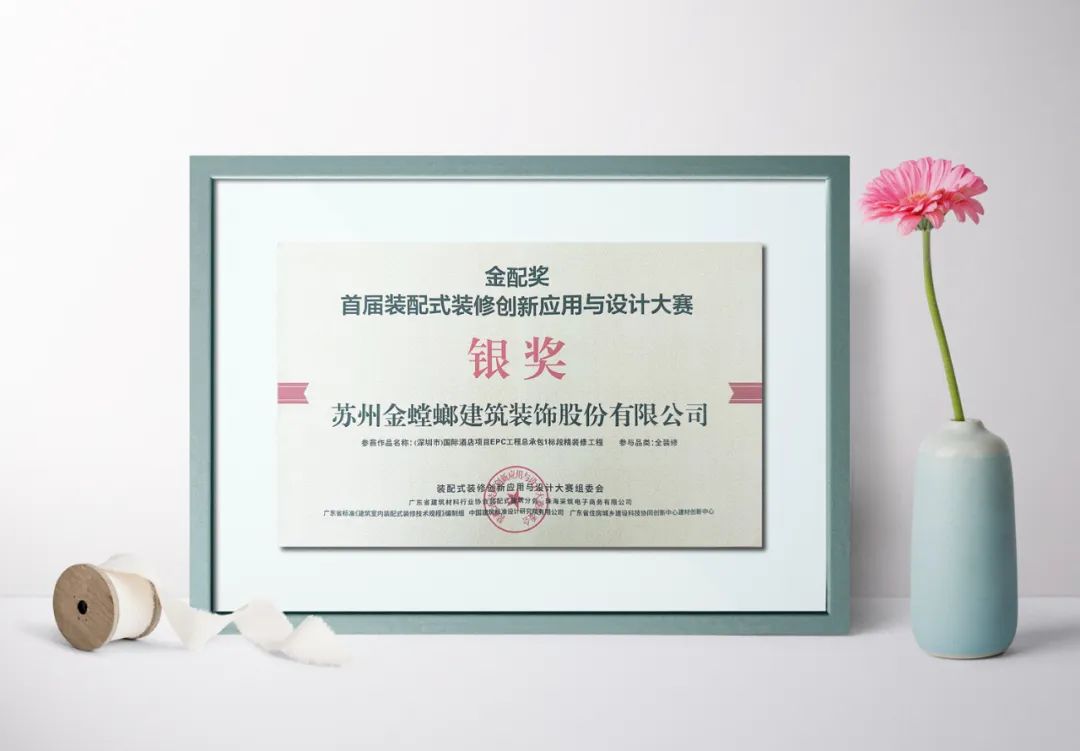 首页| 9001cc金沙集团以诚为本官网